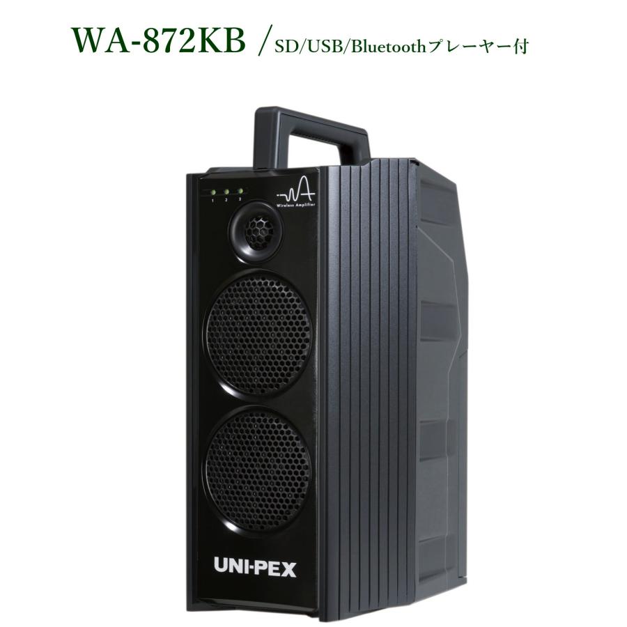 2026年最新】Yahoo!オークション - unipex(家電、AV、カメラ)の中古品