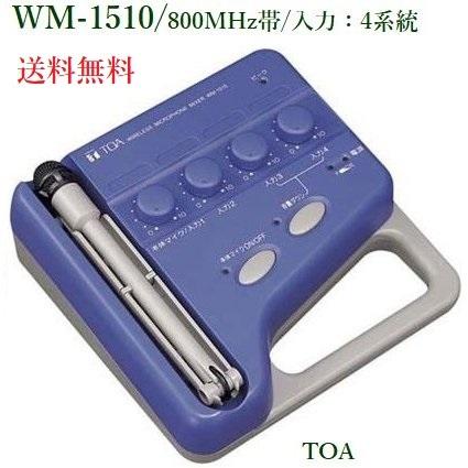 お1人様1点限り 6角インパクトディープソケット 17300a 1 15 16inch 1 1 2 38 1mm Ko Ken コーケン 締付工具 Tradeex In