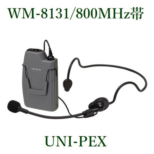 圧倒的人気 最短翌日お届け MN68YBMIA6E 型番:MN68YBMIA6E