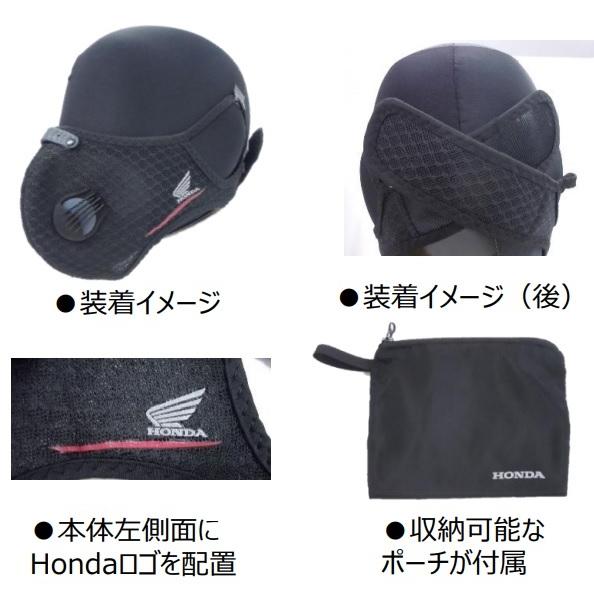 Honda エアバルブマスク : ホンダウイング横山輪業 - 通販 - Yahoo