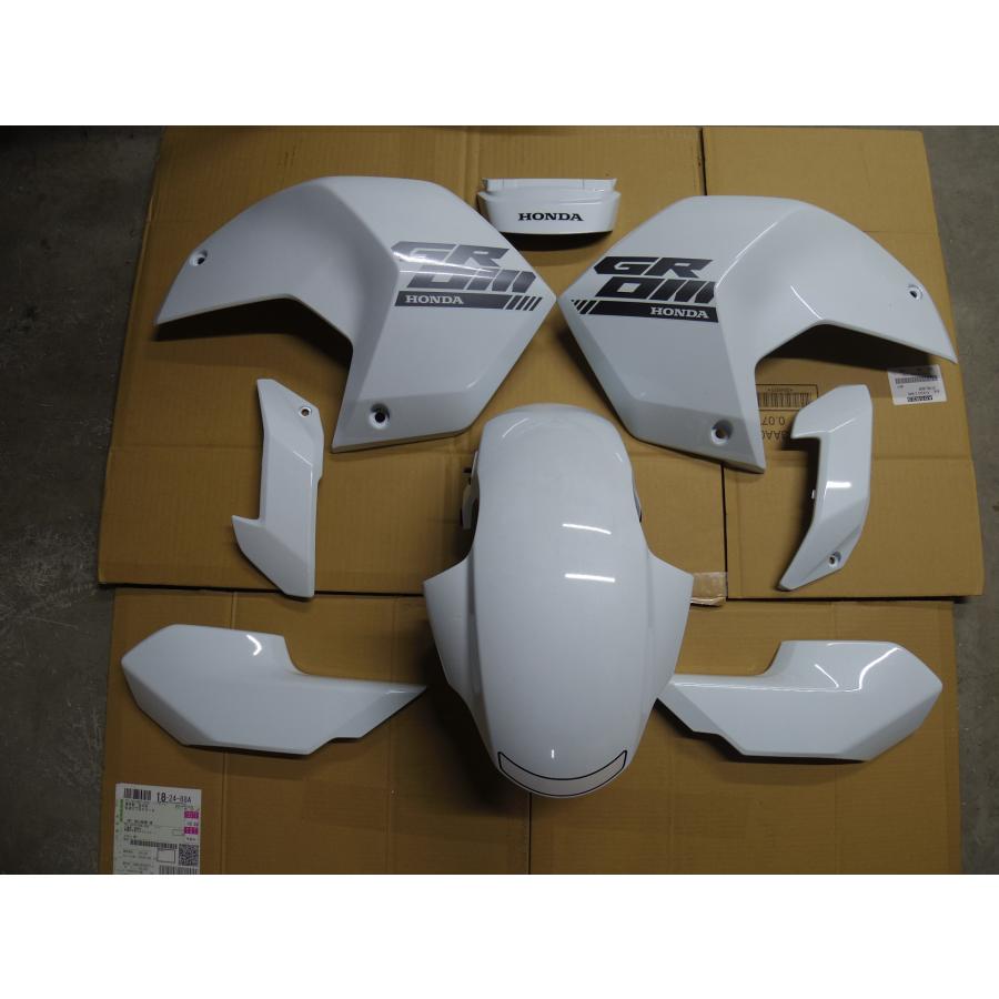 GROM（グロム）塗装部外装セット : ホンダウイング横山輪業 - 通販