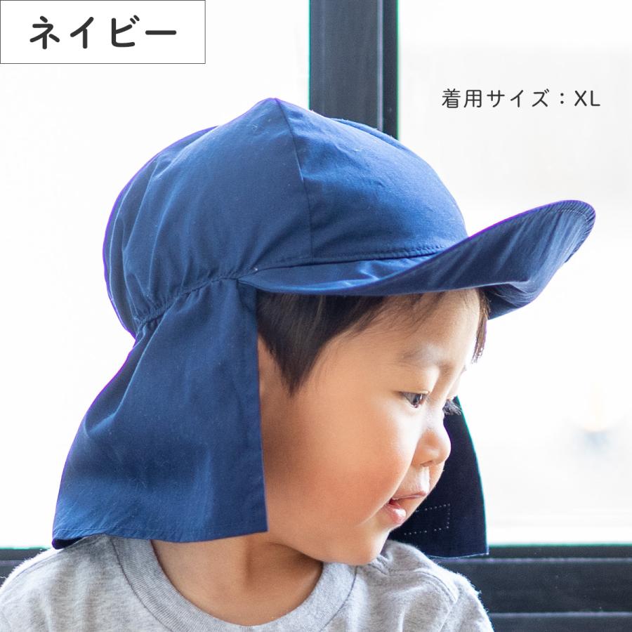 Upf50 首の日よけ付き ベビー 帽子 男の子 女の子 Uv 日よけ サンハット ブランド 夏 Fp0001 0004 ヨコロン 通販 Yahoo ショッピング