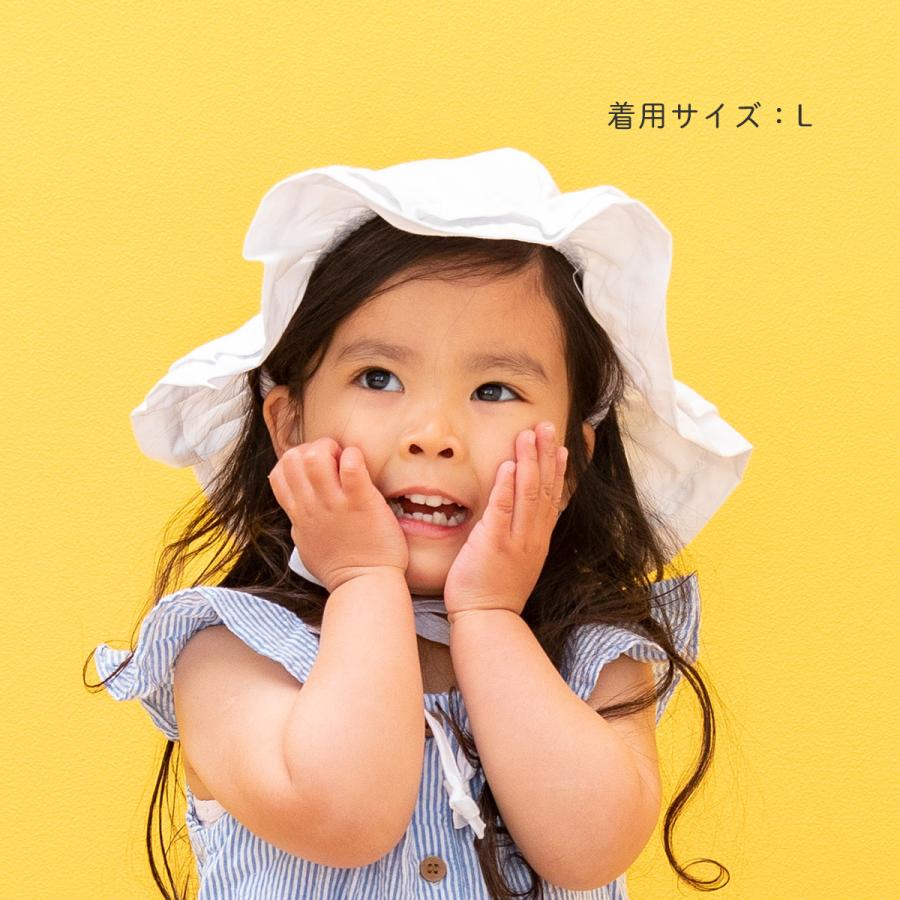 Upf50 フリル ベビー 帽子 女の子 Uv 日よけ サンハット ブランド 夏 おしゃれ Fp0001 0005 ヨコロン 通販 Yahoo ショッピング