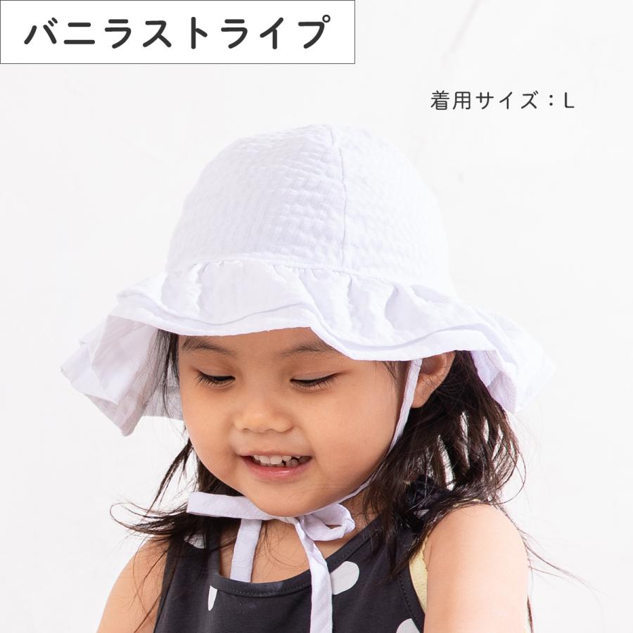 Upf50 フリル ベビー 帽子 女の子 Uv 日よけ サンハット ブランド 夏 おしゃれ Fp0001 0005 ヨコロン 通販 Yahoo ショッピング