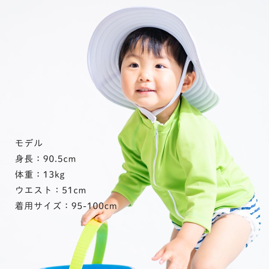 ベビー ラッシュガード 長袖 日本製 赤ちゃん 水着 ベビー水着 80cm90cm100cm Ns0001 0005 ヨコロン 通販 Yahoo ショッピング