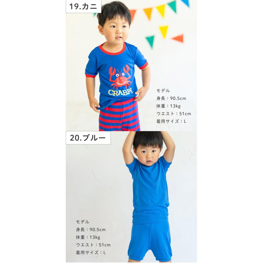 パジャマ キッズ パジャマベビー 半袖パジャマ 可愛い 女の子 子供用パジャマ 男の子 部屋着 韓国子供服 競売 部屋着