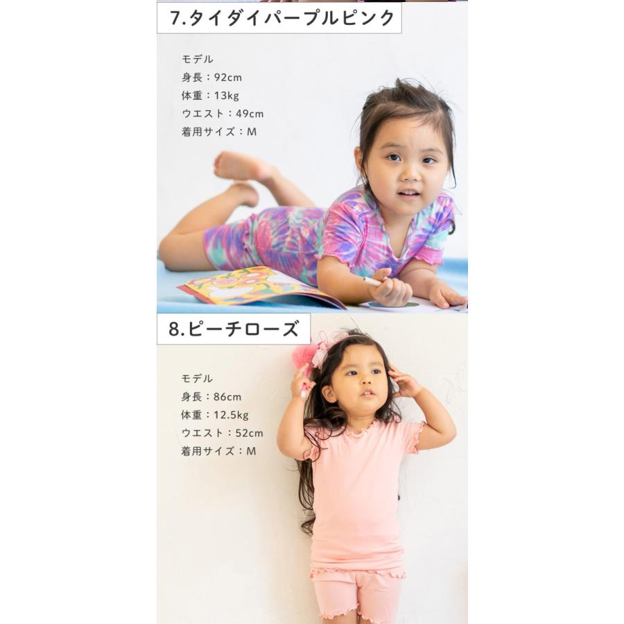 パジャマ キッズ 部屋着 男の子 女の子 可愛い 長袖パジャマ 韓国子供服 子供用パジャマ パジャマベビー Vb0001 0003 ヨコロン 通販 Yahoo ショッピング