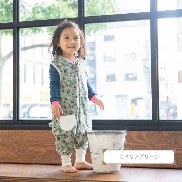 スリーパー キッズ ソフトボア フリース 韓国子供服 ベビー 着る毛布 可愛い ぬくぬく 女の子 男の子 スリーパー冬 寝冷え Vb0001 0004 ヨコロン 通販 Yahoo ショッピング