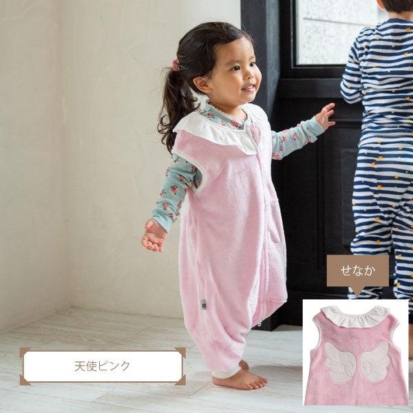 スリーパー キッズ ソフトボア フリース 韓国子供服 ベビー 着る毛布 可愛い ぬくぬく 女の子 男の子 スリーパー冬 寝冷え Vb0001 0004 ヨコロン 通販 Yahoo ショッピング