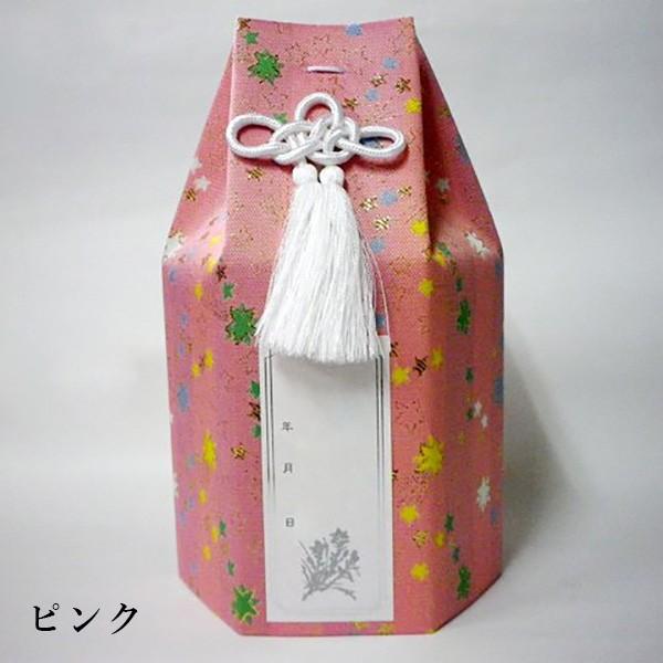 ペット仏具 骨壺 骨壷カバー「キラキラお星さま」5寸用 骨袋