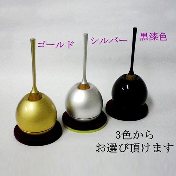 ペット仏具 おりん cherin「チェリン」日本製 ペット供養 手元供養 ペット仏壇 ペットロス癒し メモリアル モダン仏具 現代仏具 お盆 お彼岸