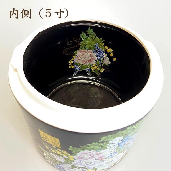 骨壺 骨壷 骨箱 假屋崎省吾プロデュース「花筺」 奥の牡丹 貼箱セット 4寸・5寸 高級骨壺 手元供養 仏壇 終活 お盆 お彼岸