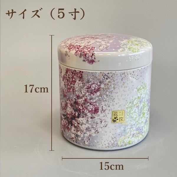 匿名配送 骨壺 骨壷 骨箱 假屋崎省吾プロデュース「花筺」 八重と鬱金 貼箱セット 4寸・5寸 高級骨壺 手元供養 仏壇 終活 お盆 お彼岸 【1281644729】(46750円)