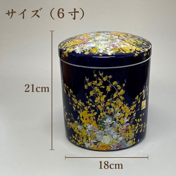 骨壺 骨壷 骨覆 假屋崎省吾プロデュース「花筺」 群雀蘭 桐箱覆セット 6寸・7寸 高級骨壺 手元供養 仏壇 終活 お盆 お彼岸_1