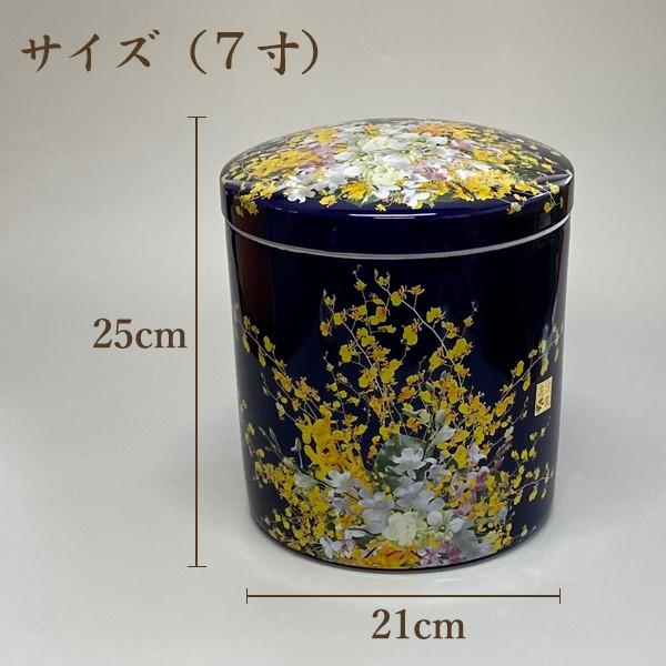 骨壺 骨壷 骨覆 假屋崎省吾プロデュース「花筺」 群雀蘭 桐箱覆セット 6寸・7寸 高級骨壺 手元供養 仏壇 終活 お盆 お彼岸_2