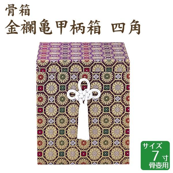 プロフィール帳】 希少 レトロ くま ピンク リボン 量産 ゆるふわ