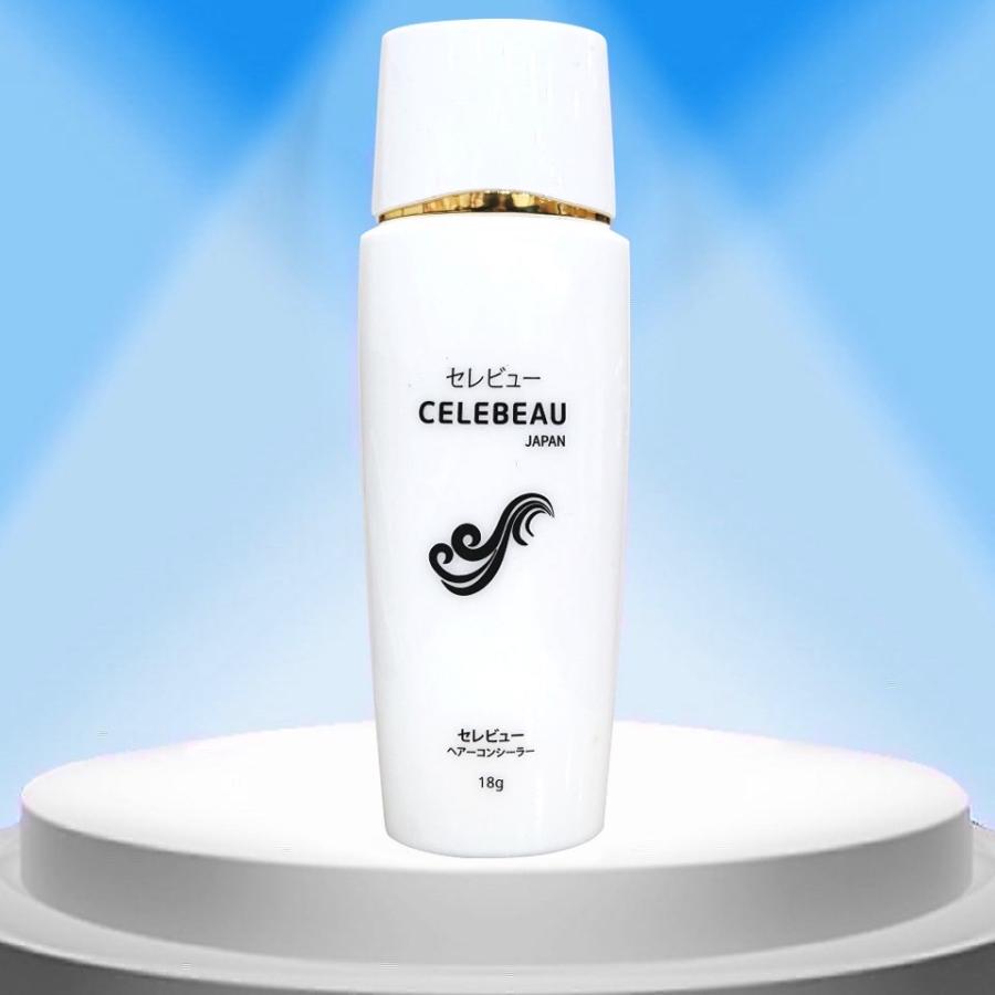 韓国コスメ セレビュー(celebeau) 増毛パウダー 増毛スプレー 薄毛隠し