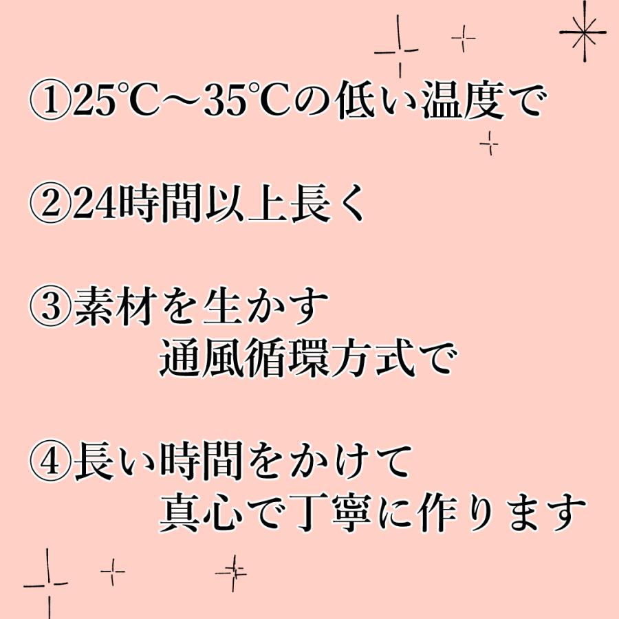 お茶のしんちゃん　とうもろこしのひげ茶 100g　☆約3カ月分☆｜yokosohb｜04