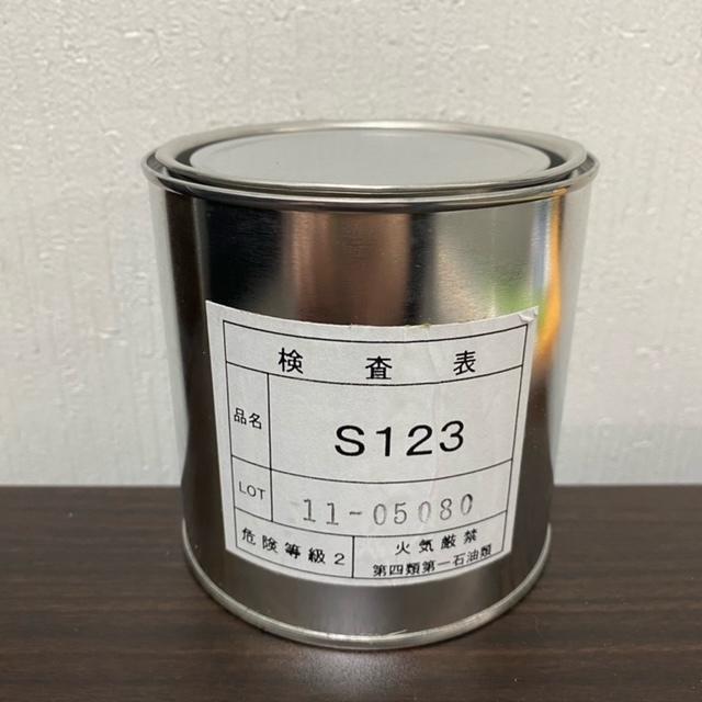 たつ　RP8　特注　接着なし　接着剤必要 たつ RP8 特注 接着なし 接着剤必要 たつ RP8 特注 接着なし
