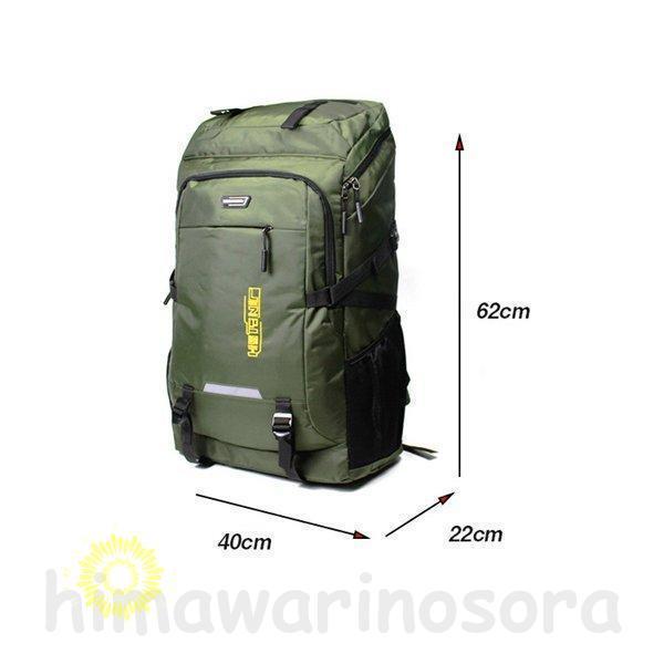 登山用リュック80L バックパック リュックサック 大容量 リュック 登山 丈夫 旅行 防災 遠足 軽量 撥水 アウトドア 男女兼用 急上昇｜yokotasyouten｜10