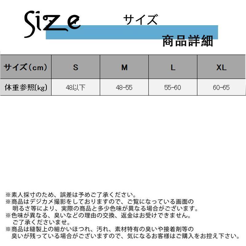 秋冬新作 長袖インナー ボタン ニット レディース 女性 保温 秋 冬 肌着 楽ちん  ハイネック シンプル 通勤 きれいめ柔らか｜yokotasyouten｜12