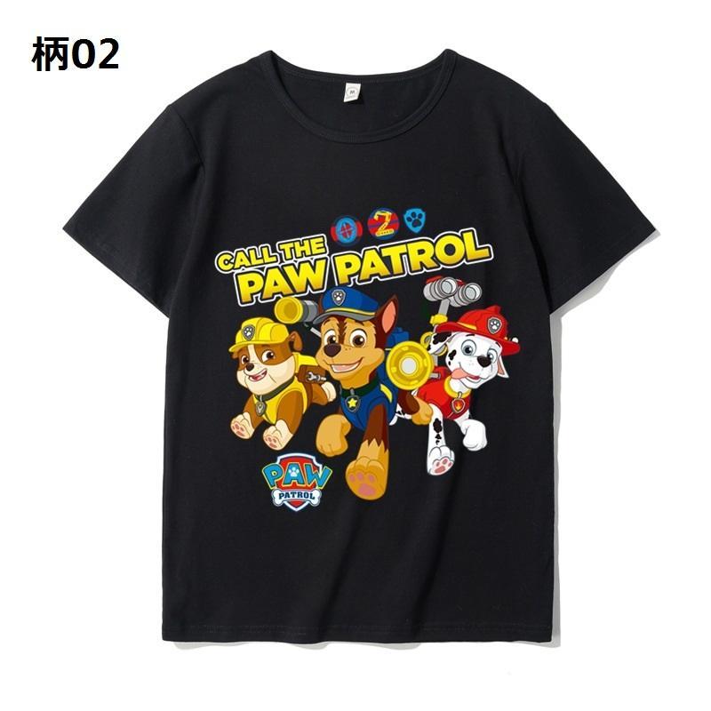 パウパトロール Paw Patrol Tシャツ キッズ トレーナー 半袖 丸首 子供服 親子ペア 夏 インナー 男の子 女の子 家族 ギフト 姉妹服｜yokotasyouten｜12