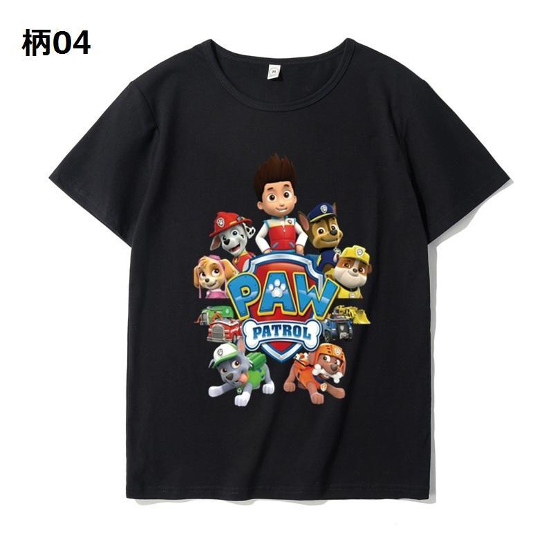 パウパトロール Paw Patrol Tシャツ キッズ トレーナー 半袖 丸首 子供服 親子ペア 夏 インナー 男の子 女の子 家族 ギフト 姉妹服｜yokotasyouten｜14