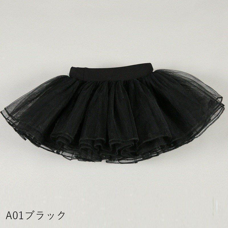 チュチュ チュールスカート バレエ衣装 ダンス衣装 キッズ 子供服 女の子 パニエ チュール ミニスカート ミニ丈 膝上丈 フリル レース 無地 ホワ｜yokotasyouten｜11