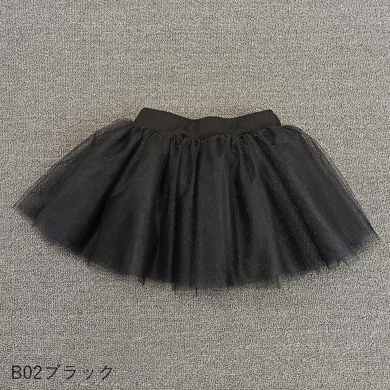 チュチュ チュールスカート バレエ衣装 ダンス衣装 キッズ 子供服 女の子 パニエ チュール ミニスカート ミニ丈 膝上丈 フリル レース 無地 ホワ｜yokotasyouten｜09