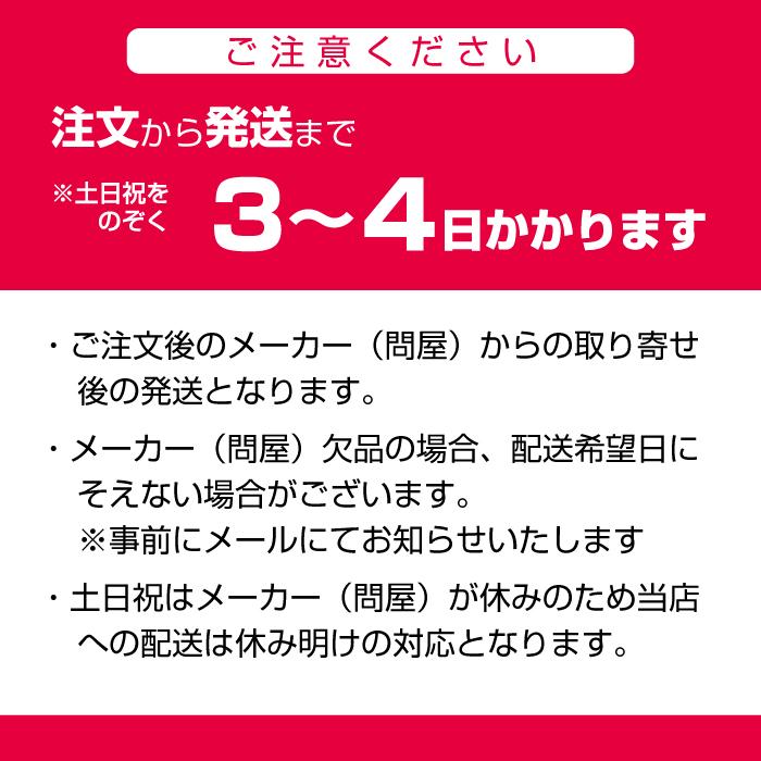 クーポン有 スターバックス コーヒー プレミアムミックスギフト SPB-20B | PREMIUM MIXES | 07