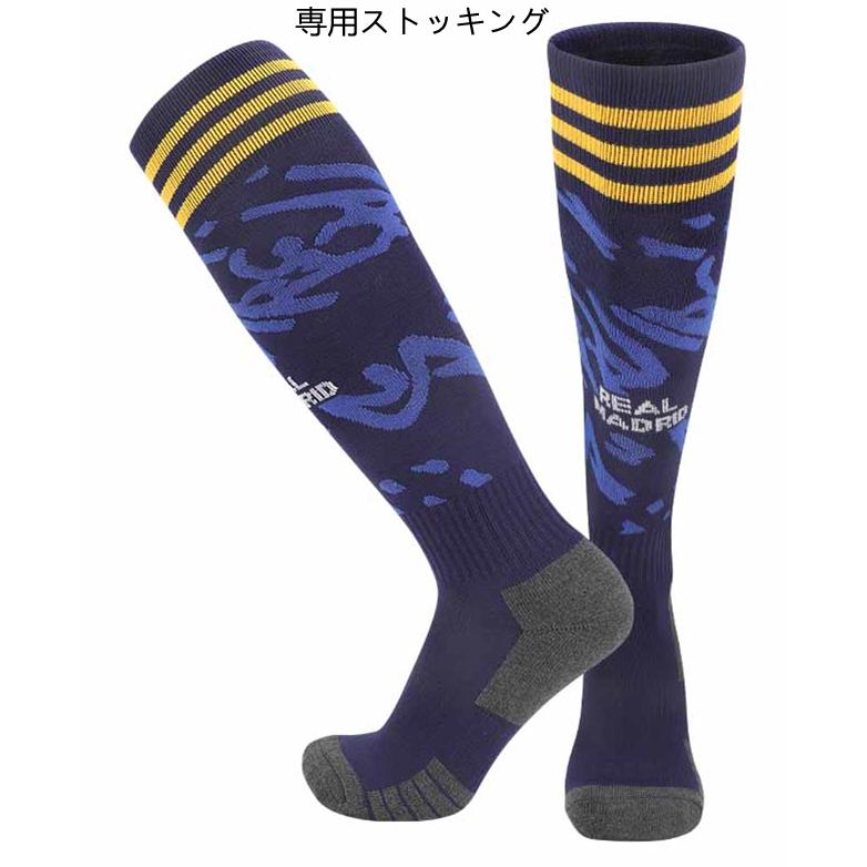 誠実 0602 レアルマドリード 21 22年 アウェイ 7 Hazard 大人用 子供用半袖 上下着 ノーブランド品のレプリカ サッカーユニフォーム Babylonrooftop Com Au