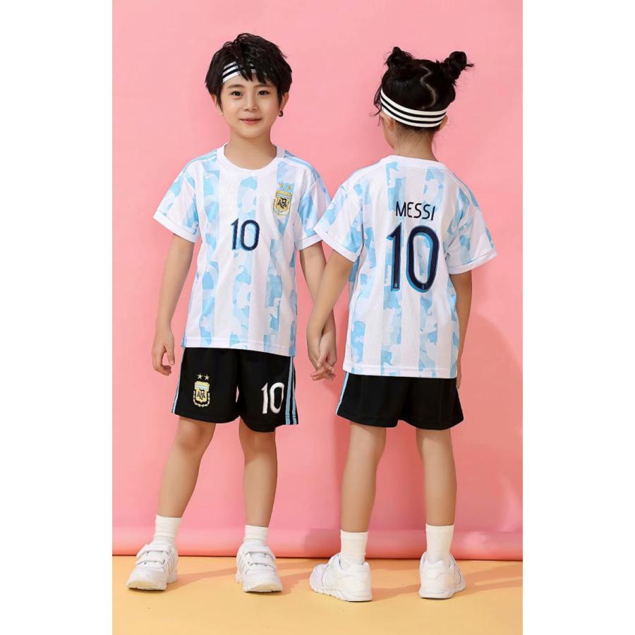 4661  アルゼンチン 2020/2021年 ホーム #10  上下着　子供用　半袖ノーブランド品のレプリカサッカーユニフォーム
