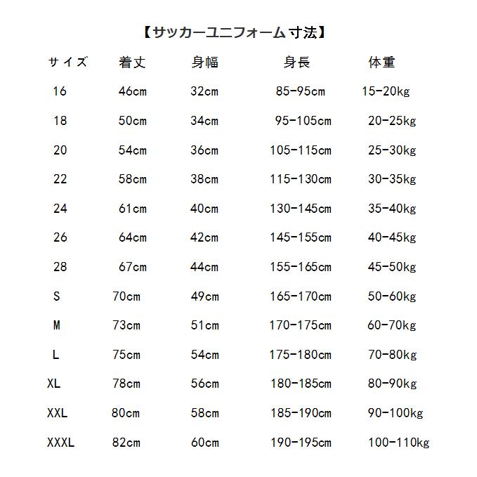 好評受付中 9151 ボルシア ドルトムント 21 22年 ホーム 長袖 上下着 大人用 子供用 ノーブランド品のレプリカサッカーユニフォーム Supplystudies Com