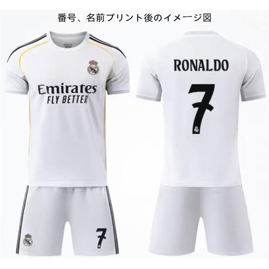 A01 レアルマドリード サッカーユニフォーム 2025-2026年 ホーム