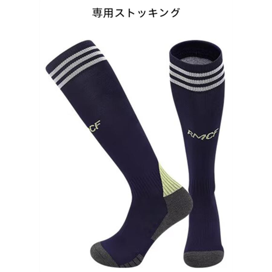 A02 レアルマドリード サッカーユニフォーム 2025-2026年 アウェイ