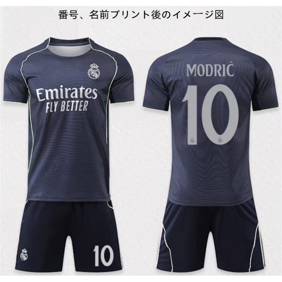 A02 レアルマドリード サッカーユニフォーム 2025-2026年 アウェイ