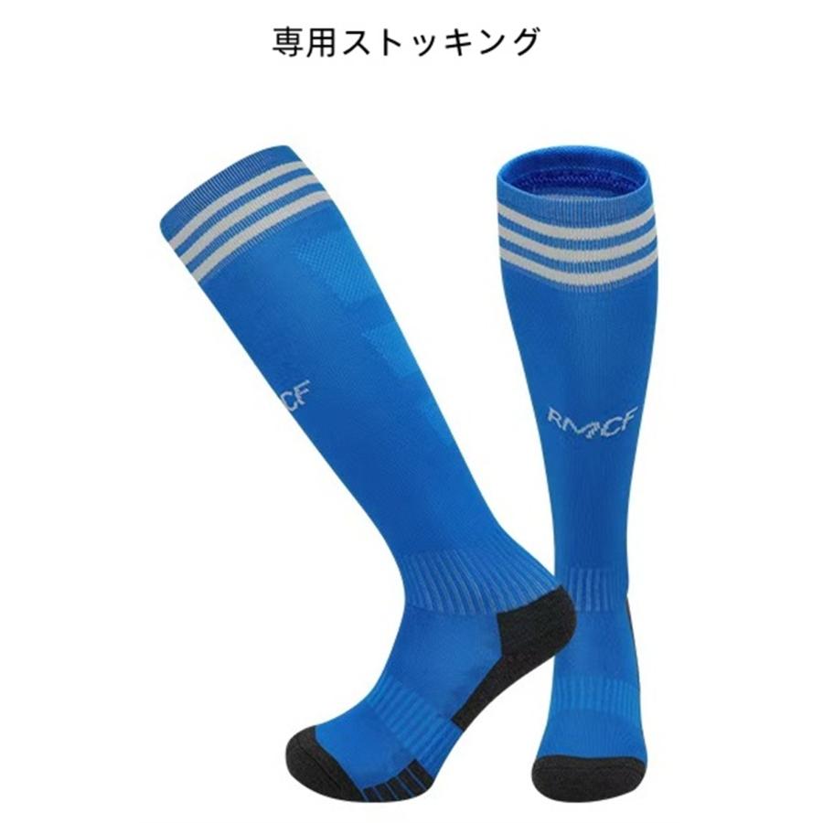 A03 レアルマドリード サッカーユニフォーム 2025-2026年 アウェイ2