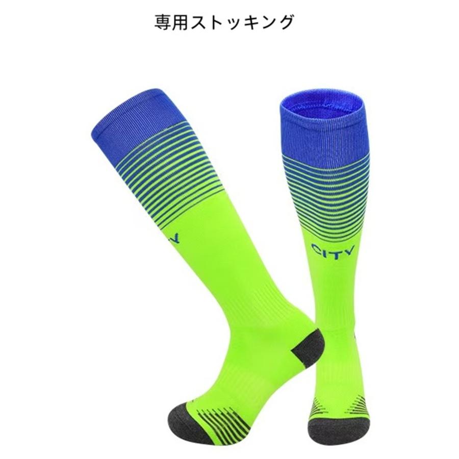 A11 サッカーユニフォーム マンチェスターシティー 2025-2026年