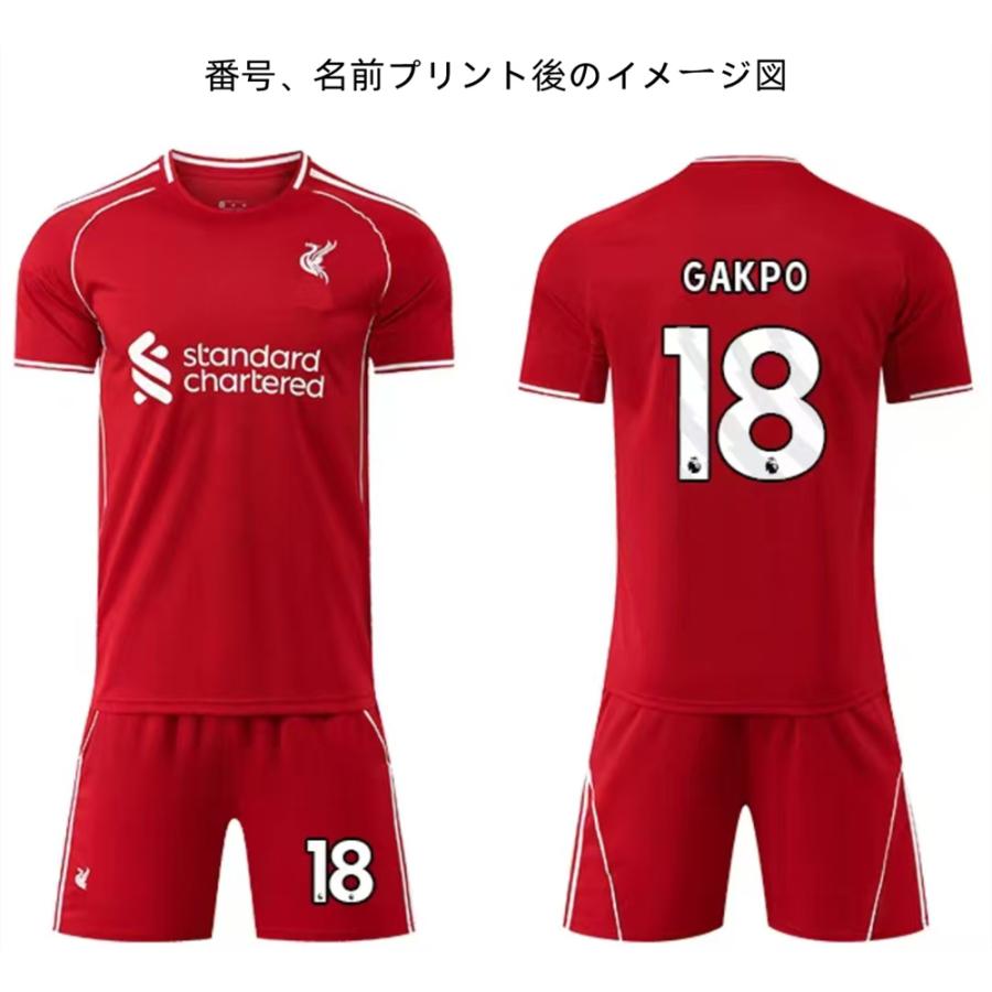 n*o様 2025 リバプール ユニフォーム レプリカ 香港親善試合 11