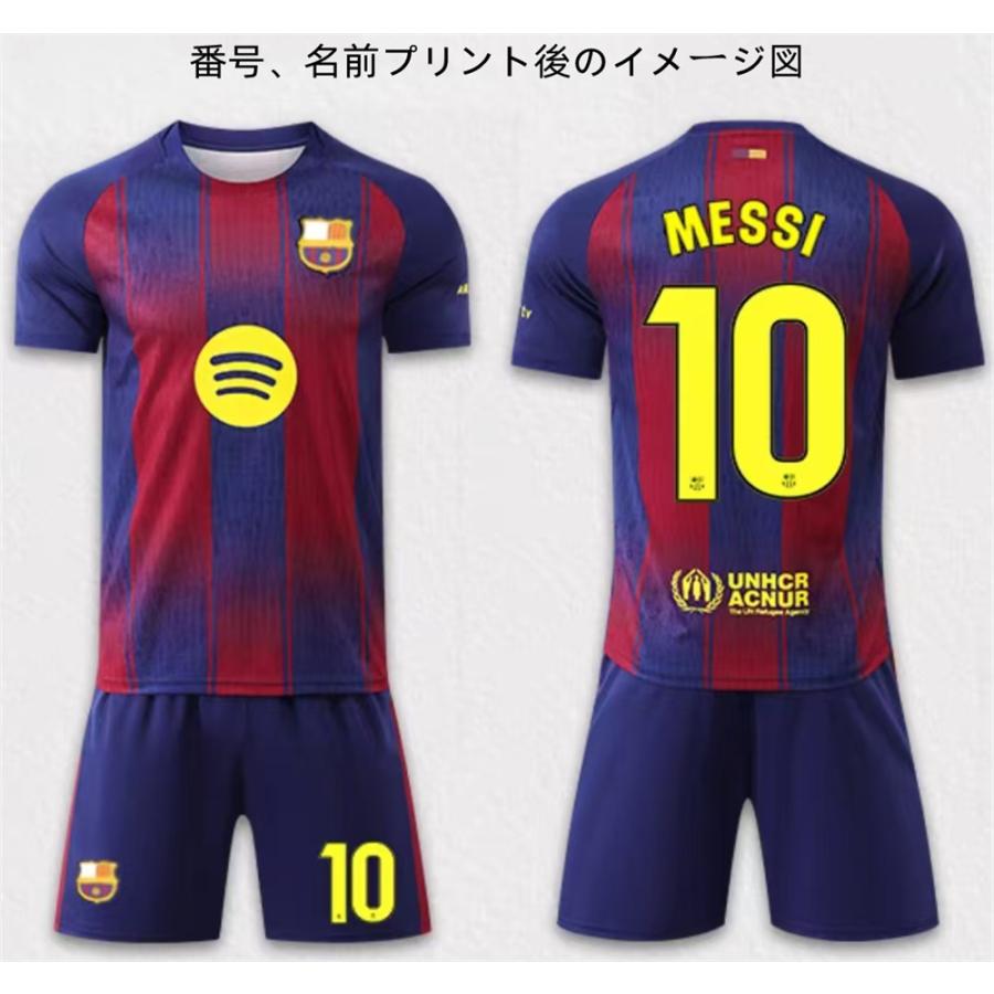 2025 バルセロナ  にゃあ A16 バルセロナ サッカーユニフォーム2025/2026年ホームレプリカ