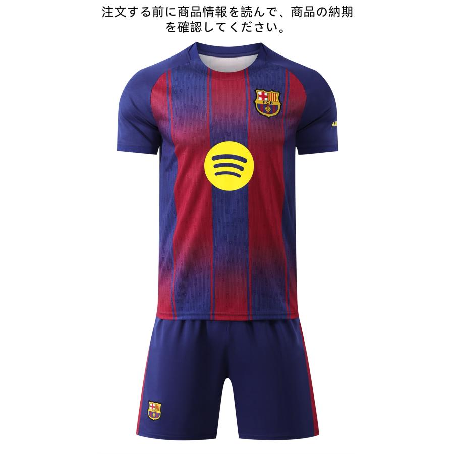 A16 バルセロナ サッカーユニフォーム2025/2026年ホームレプリカ 大人