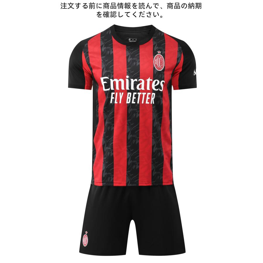 A20 サッカーユニフォーム ACミラン 2025-2026年シーズン ホーム 大人