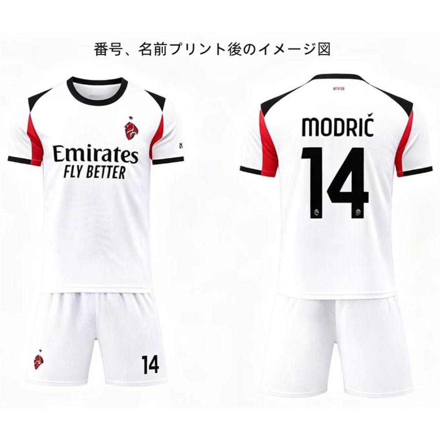 A21 サッカーユニフォーム ACミラン 2025-2026年 アウェイ 大人用 子供