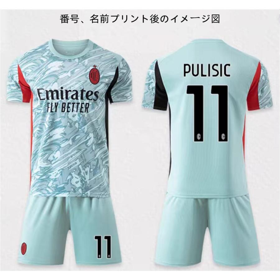 新品未使用　ACミラン サッカーユニフォーム 楽天市場】◇○ACミラン 25-26 ホーム 半袖 ユニフォーム No.14