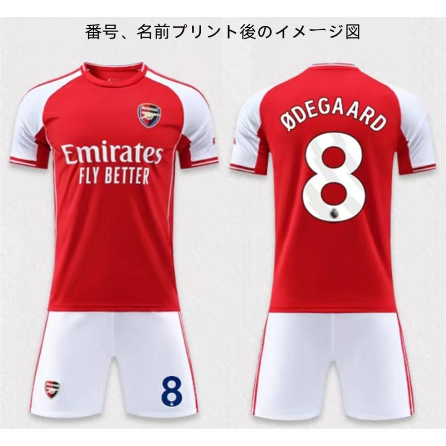 A23 サッカーユニフォーム アーセナル 2025-2026年シーズン