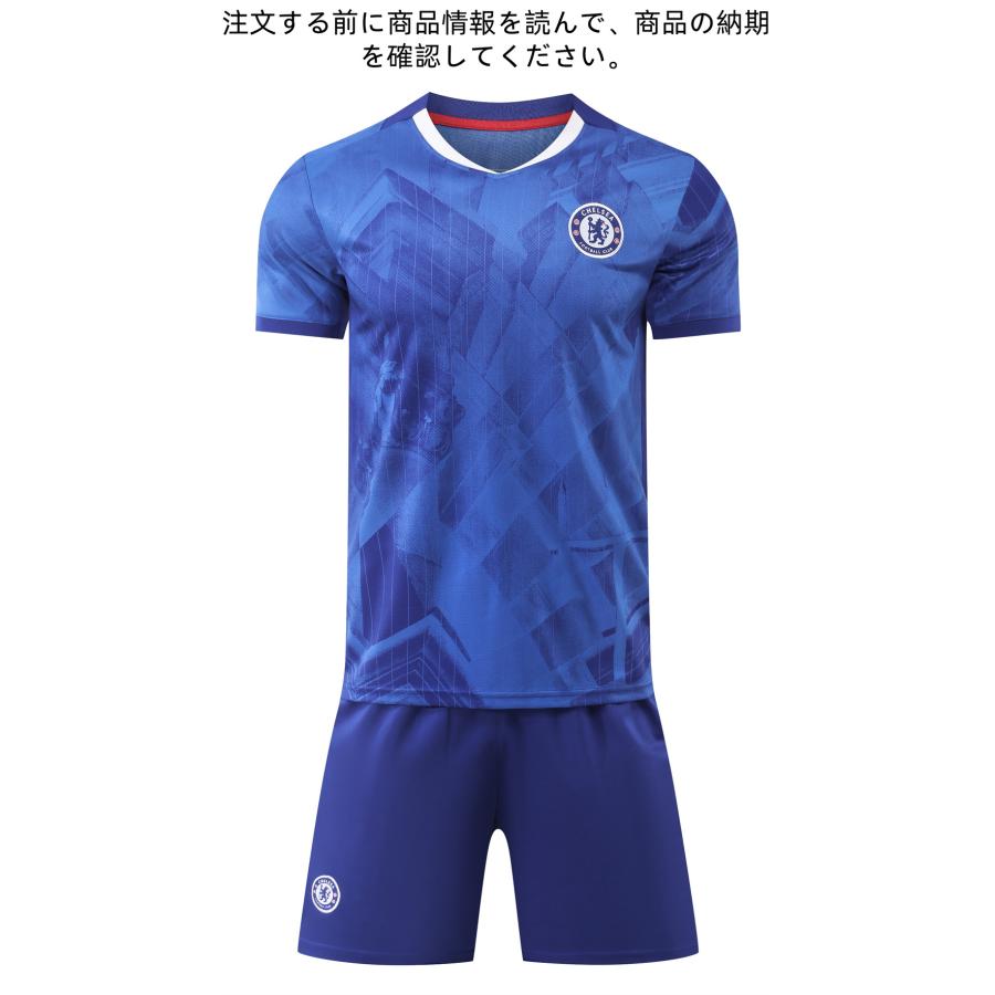 A35 サッカーユニフォーム チェルシー2025-2026年シーズン ホーム 大人