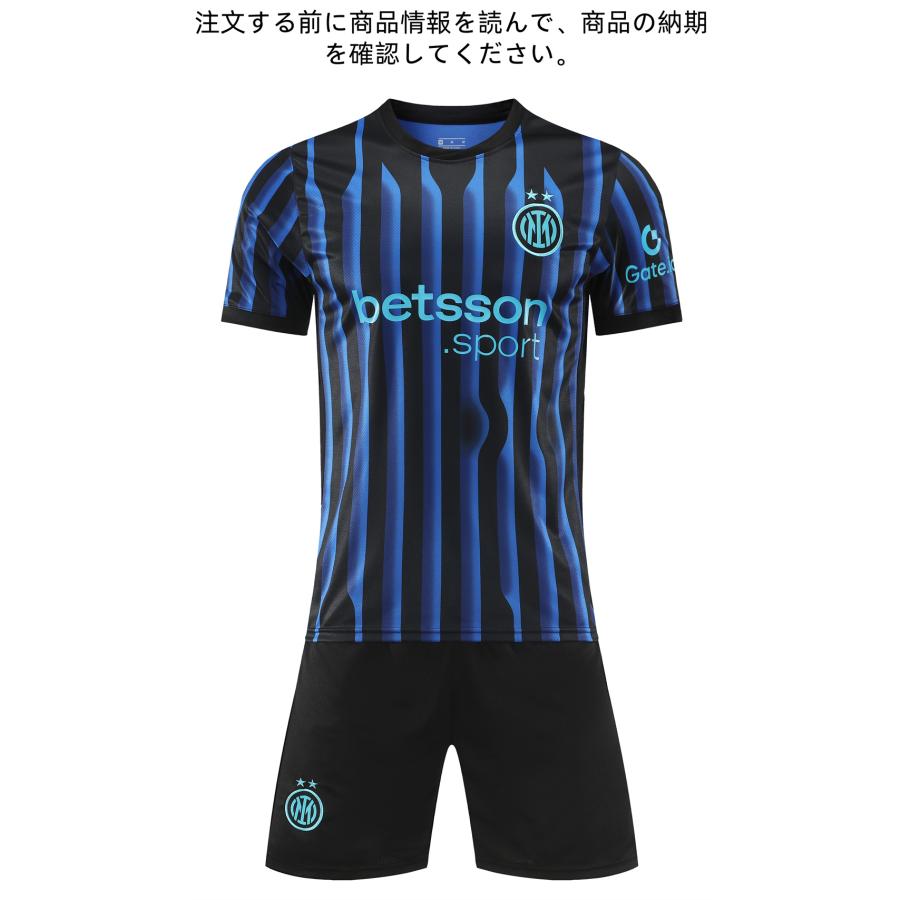 A40 サッカーユニフォーム インテルユニフォーム2025-2026年 ホーム
