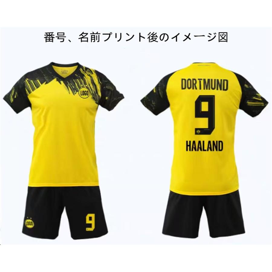 ボルシアドルトムント24-25 ホームユニホーム　サイズS H43 サッカーユニフォーム ボルシア・ドルトムント 24-25年