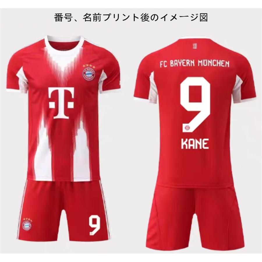 A46 バイエルン・ミュンヘンサッカーユニフォーム 2025-2026年シーズン