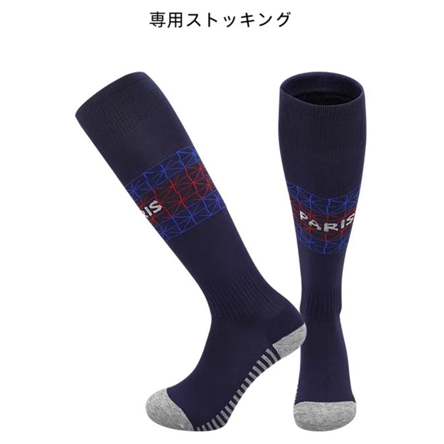 A505 サッカーユニフォーム パリサンジェルマン 2025-2026年 ホーム